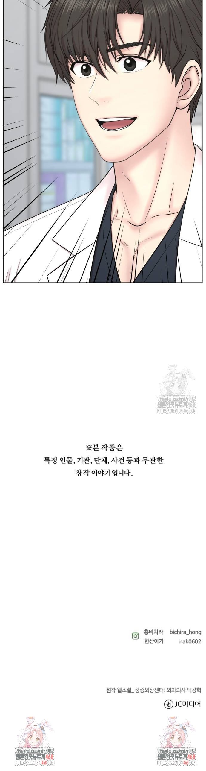 173801350537248m2nniypc.jpg
