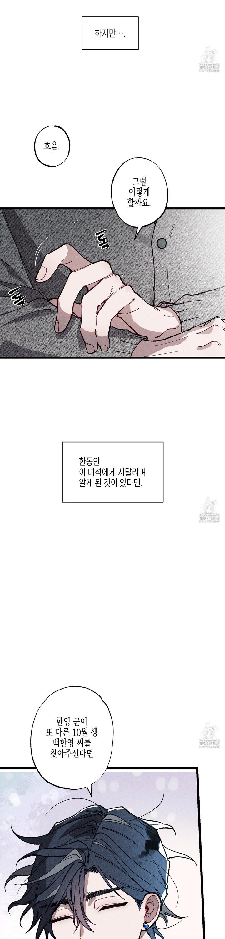 1738016442987cn0vhjzpdk.jpg
