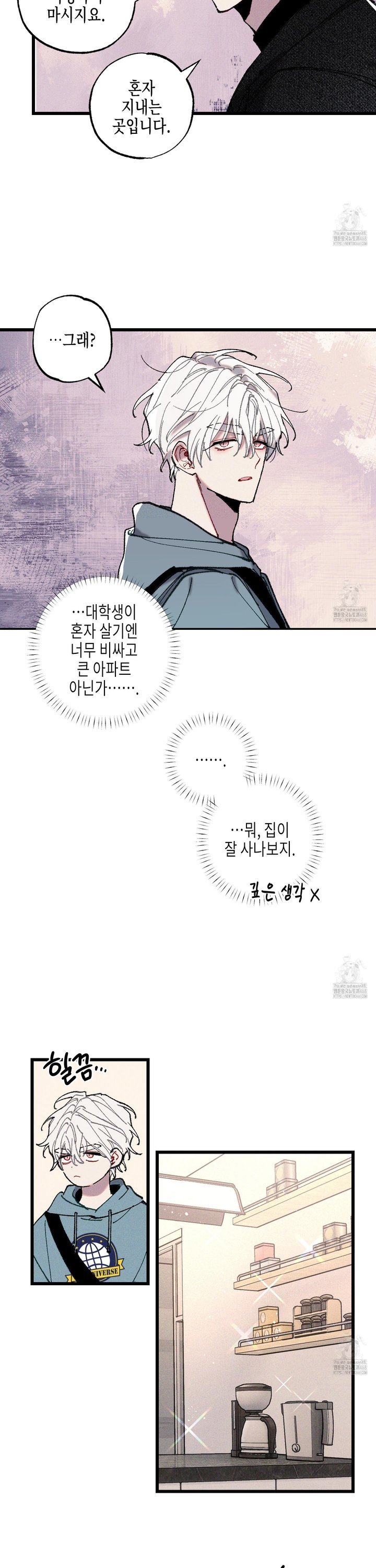 1738016491130yny8s1bmshe.jpg