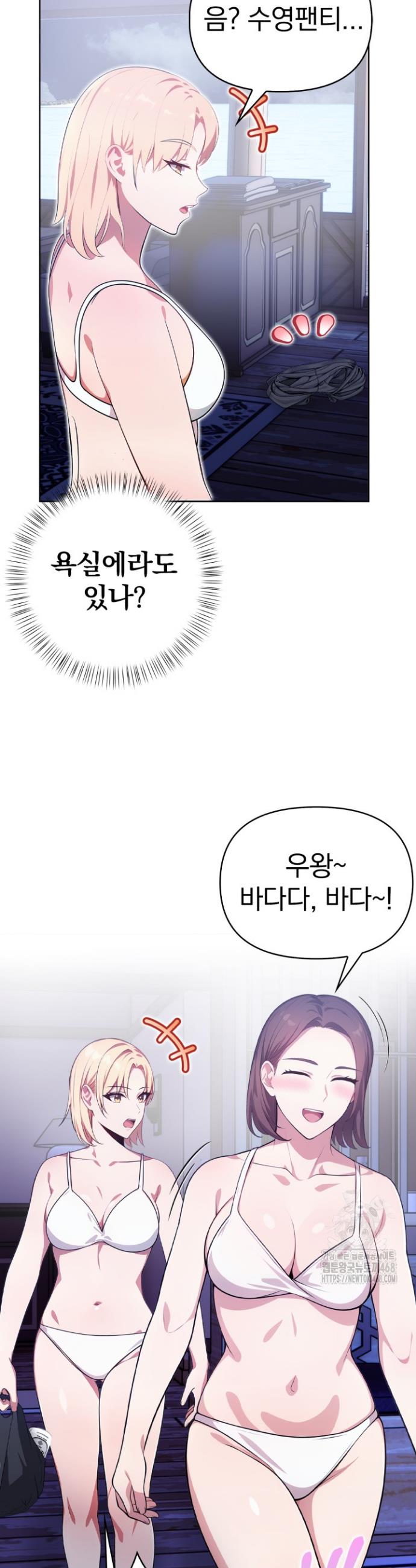 1738016442850gd4t4jmmm6t.jpg