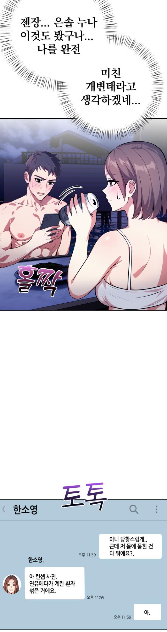 1738016491902k4wcz8pm0x.jpg