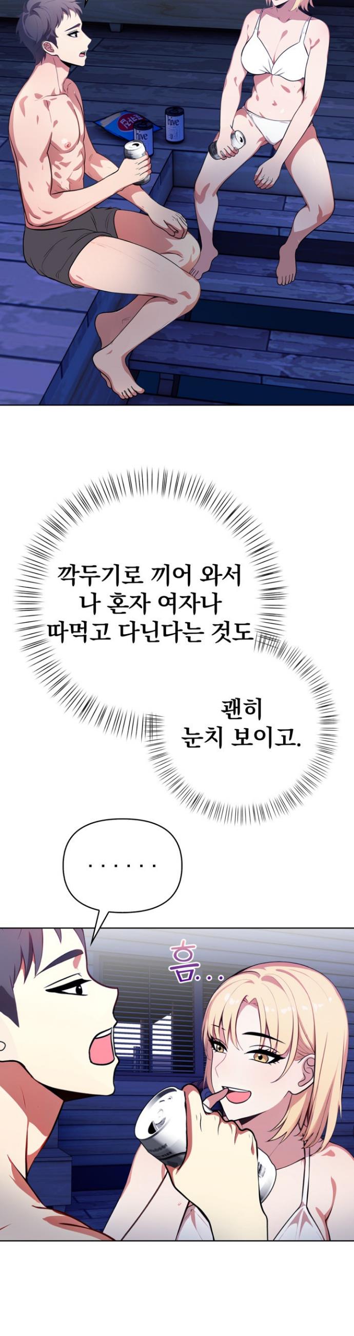 1738016497122y76vg09sob.jpg