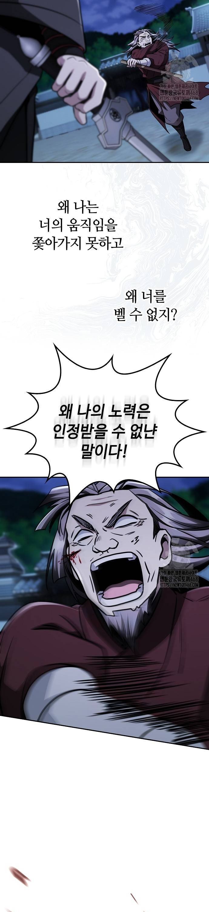 1738016732831pbcgyzcong.jpg