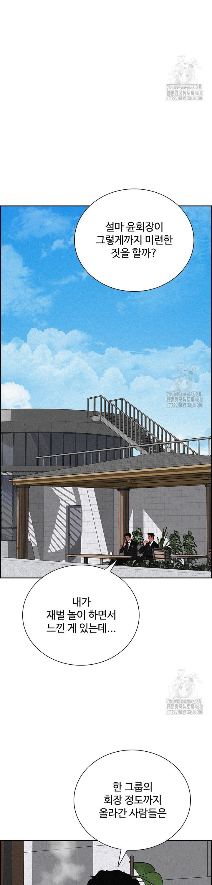 1738013681398uauxho8dzf8.jpg