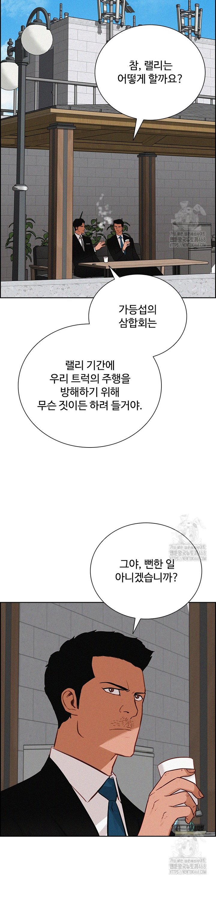 1738013682017bdnv18swu35.jpg