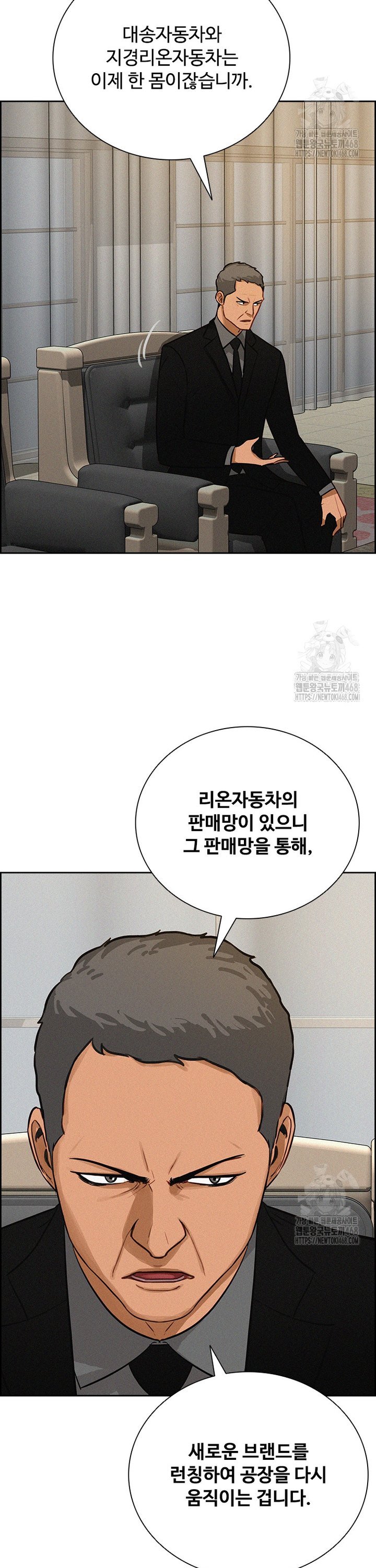 1738013684036yu8bj6yw8ed.jpg
