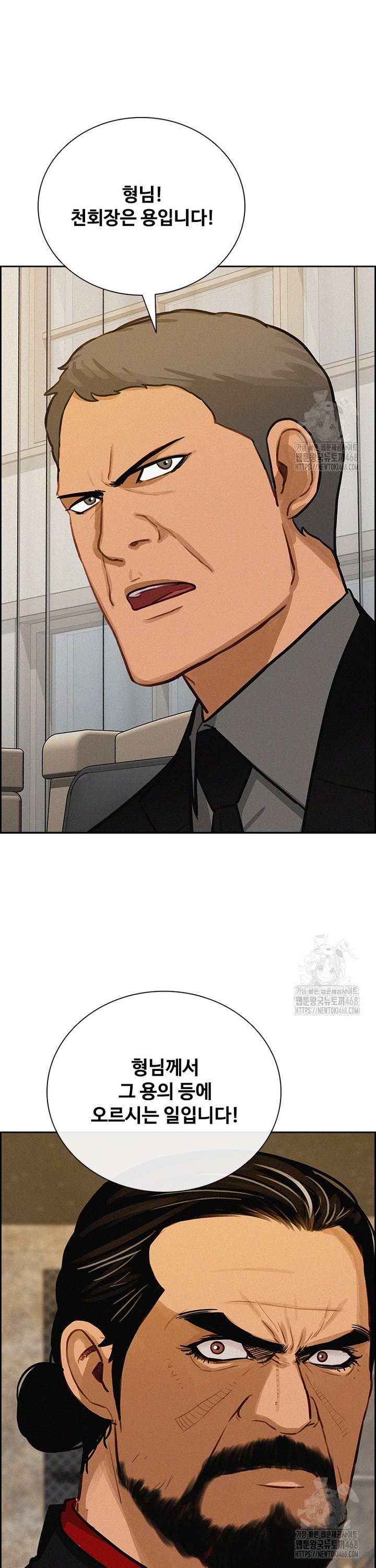 173801368481542ekjhnktfr.jpg