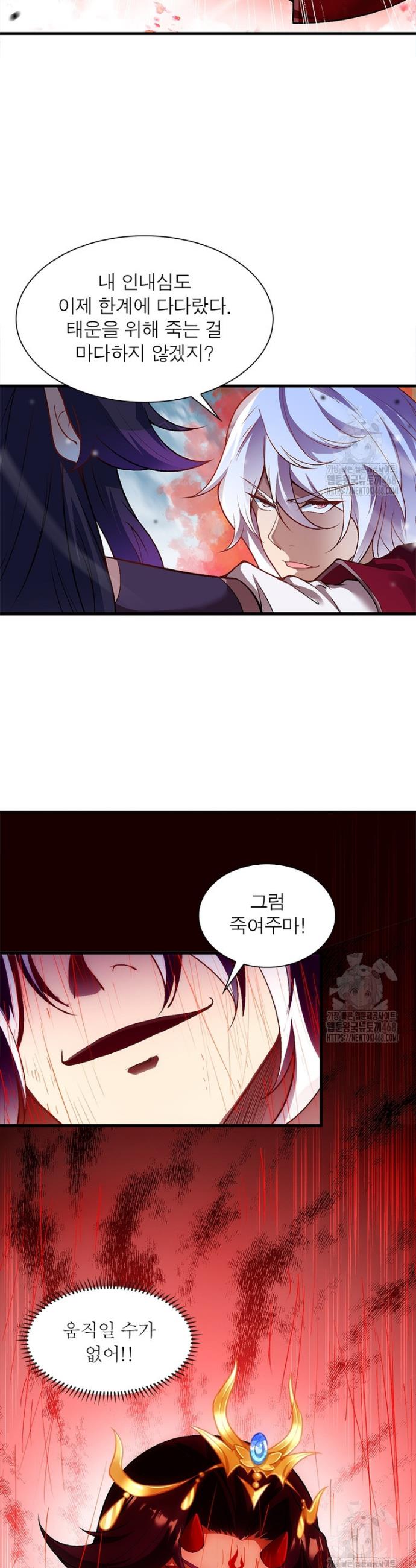 1738016373480jwxhavzuy3s.jpg