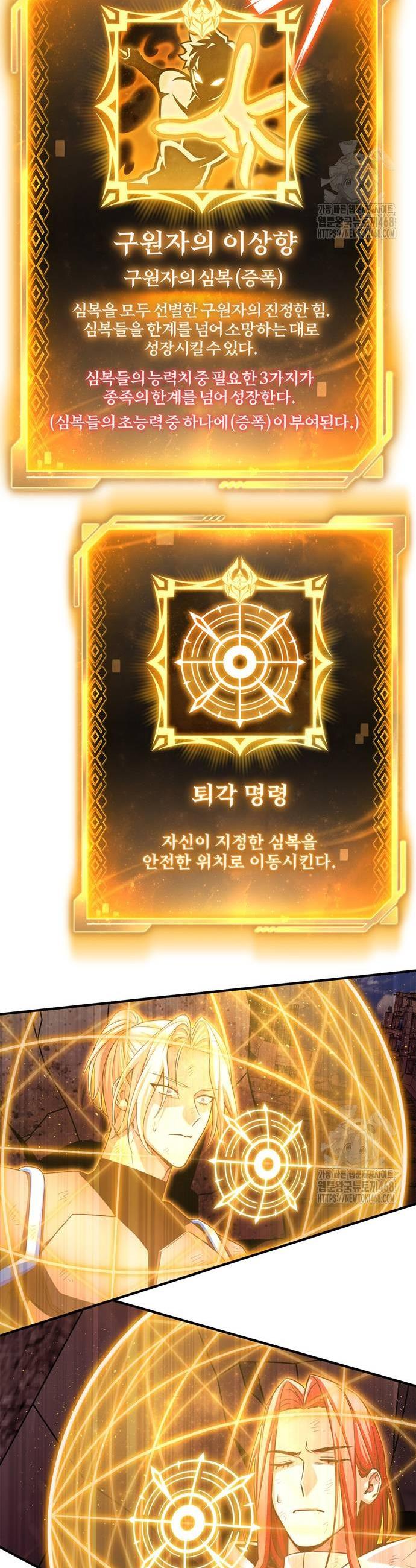 1738013613807s2rd1mhiho.jpg