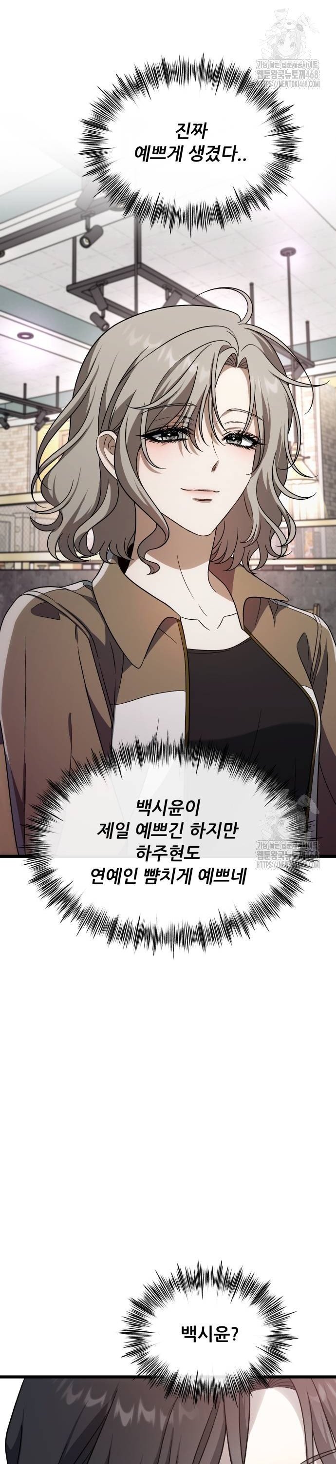 1738122896111313e3kmldjd.jpg