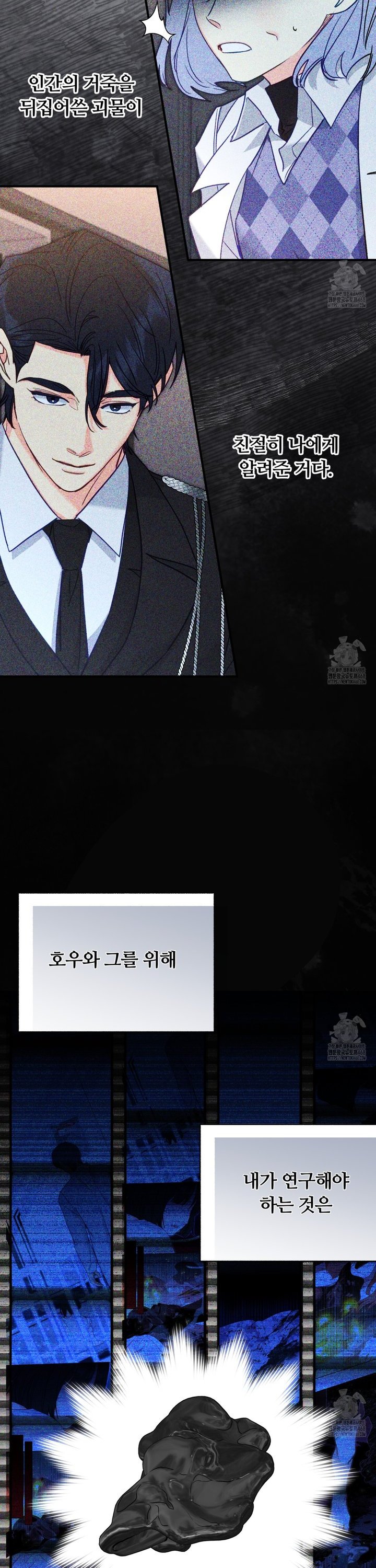 1738078139774zfooo0wp91c.jpg