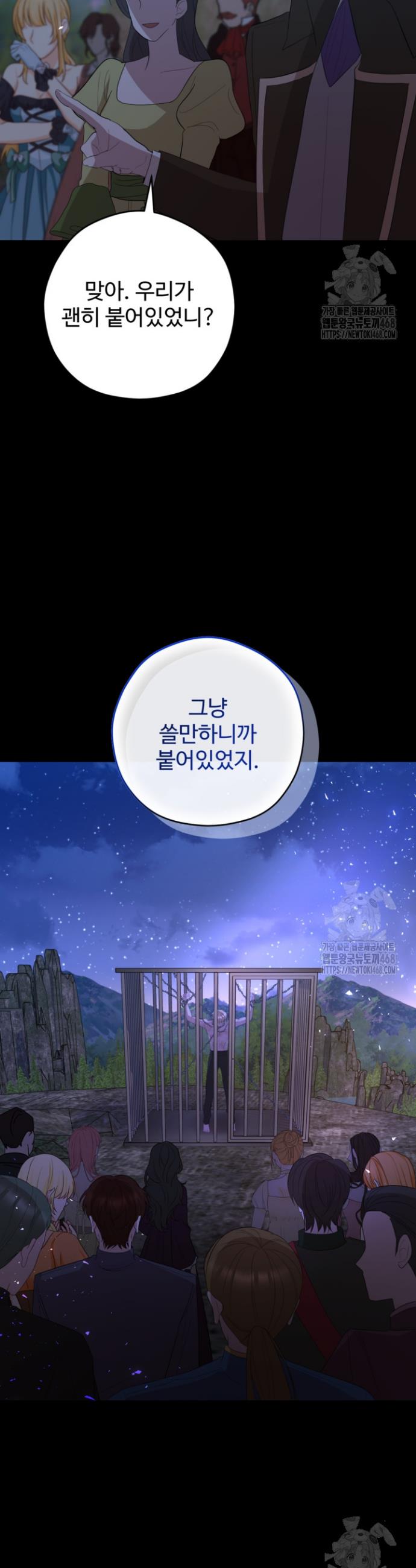 1738123179208ndzfzcuninr.jpg