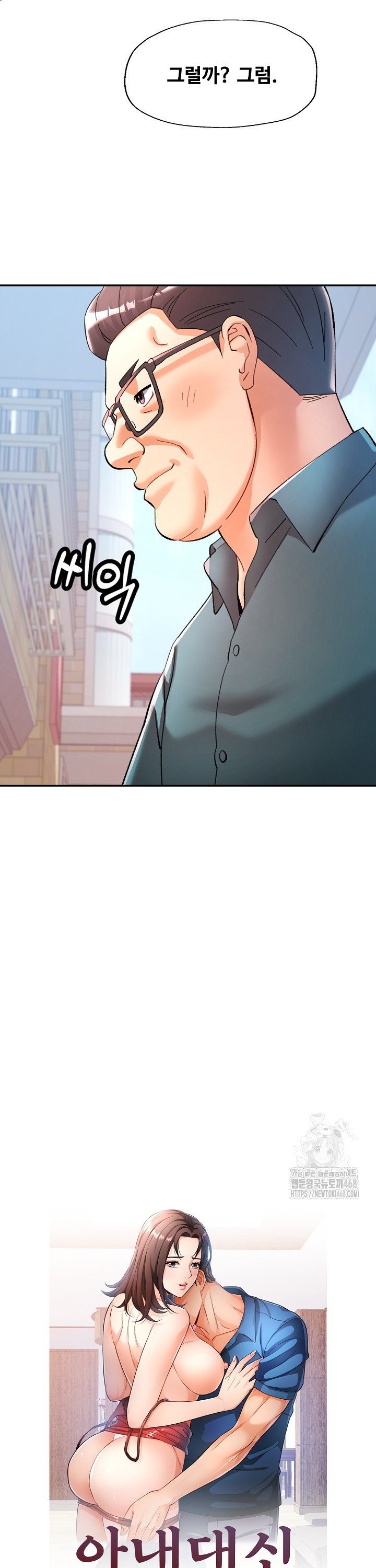 1738122964555x6oamm64jz.jpg