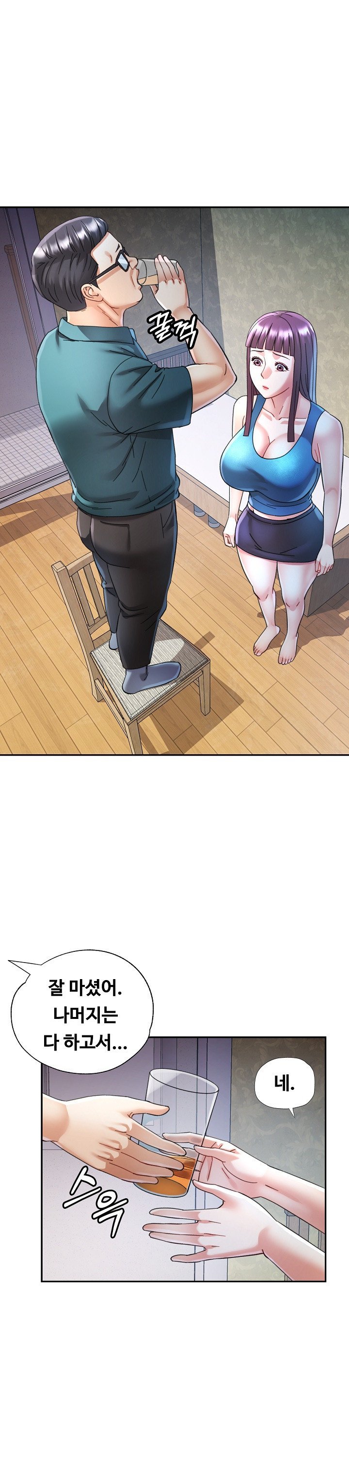 1738122965948er9fzu05bzk.jpg