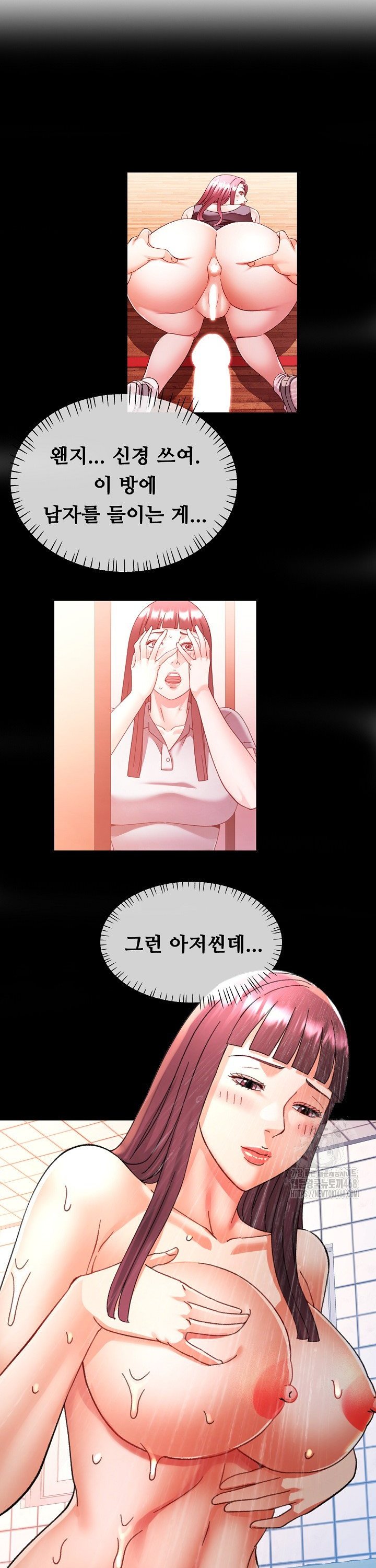 1738122971617gheyeezyisa.jpg