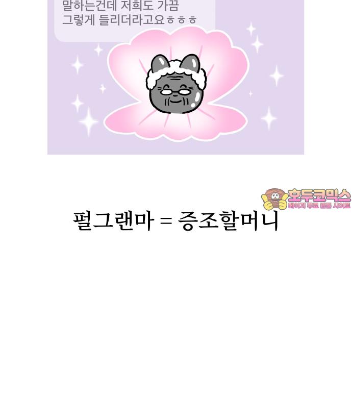 1738122540089lwfmvdeendi.jpg