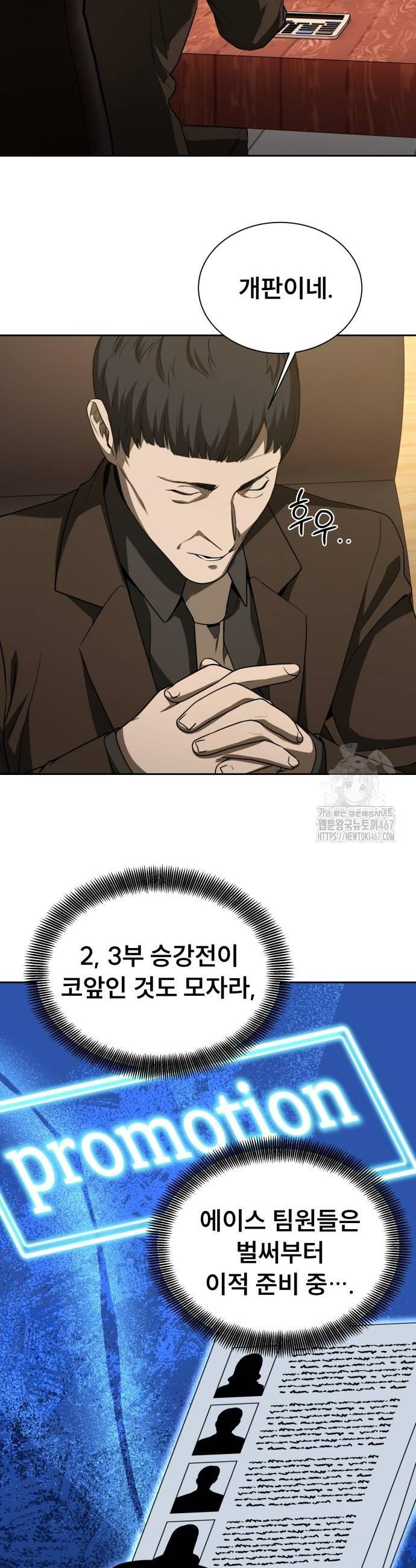 1738123189860wwej42jzso.jpg
