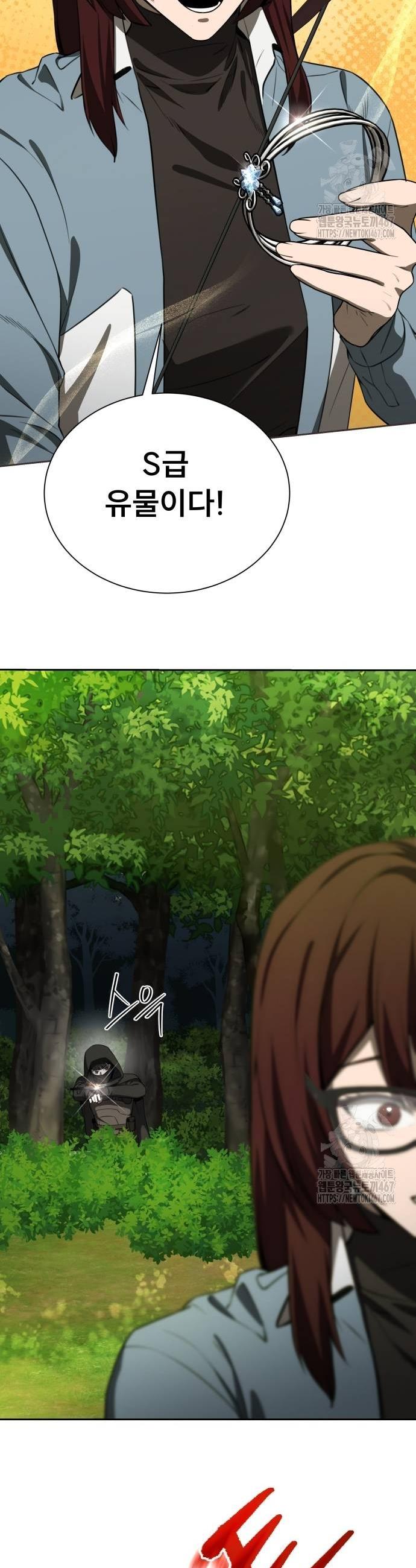 1738123194998rotdjho30ki.jpg