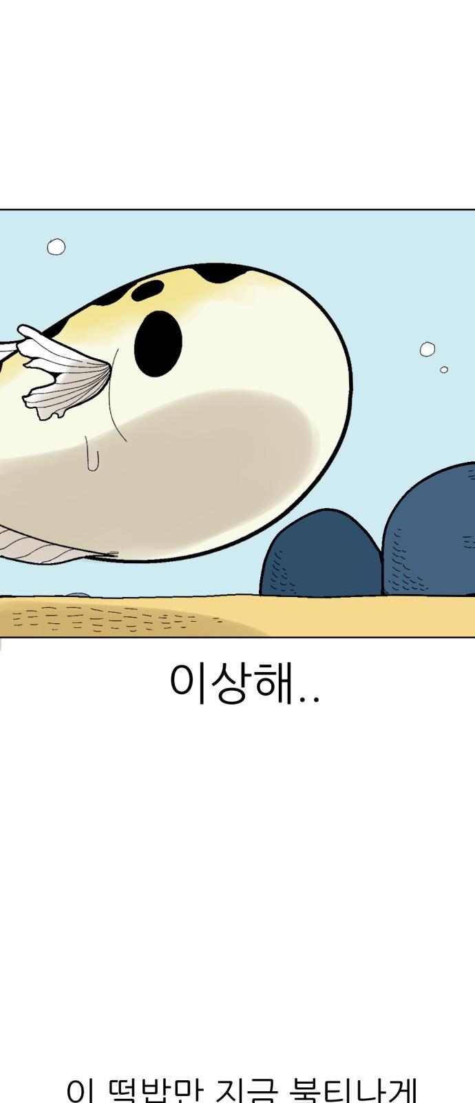 1738078767865ecfa1twu1op.jpg