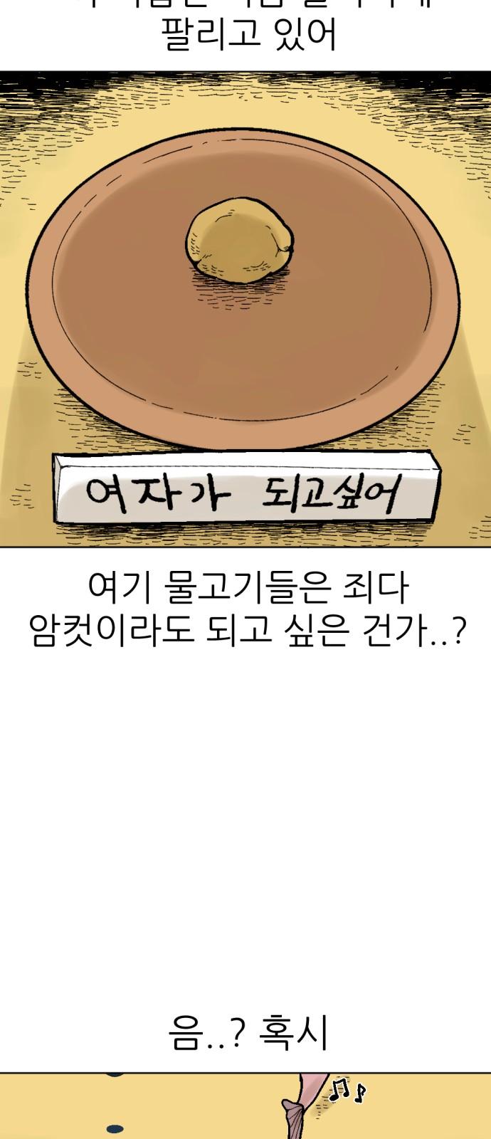 1738078768024cs0rizsla1m.jpg