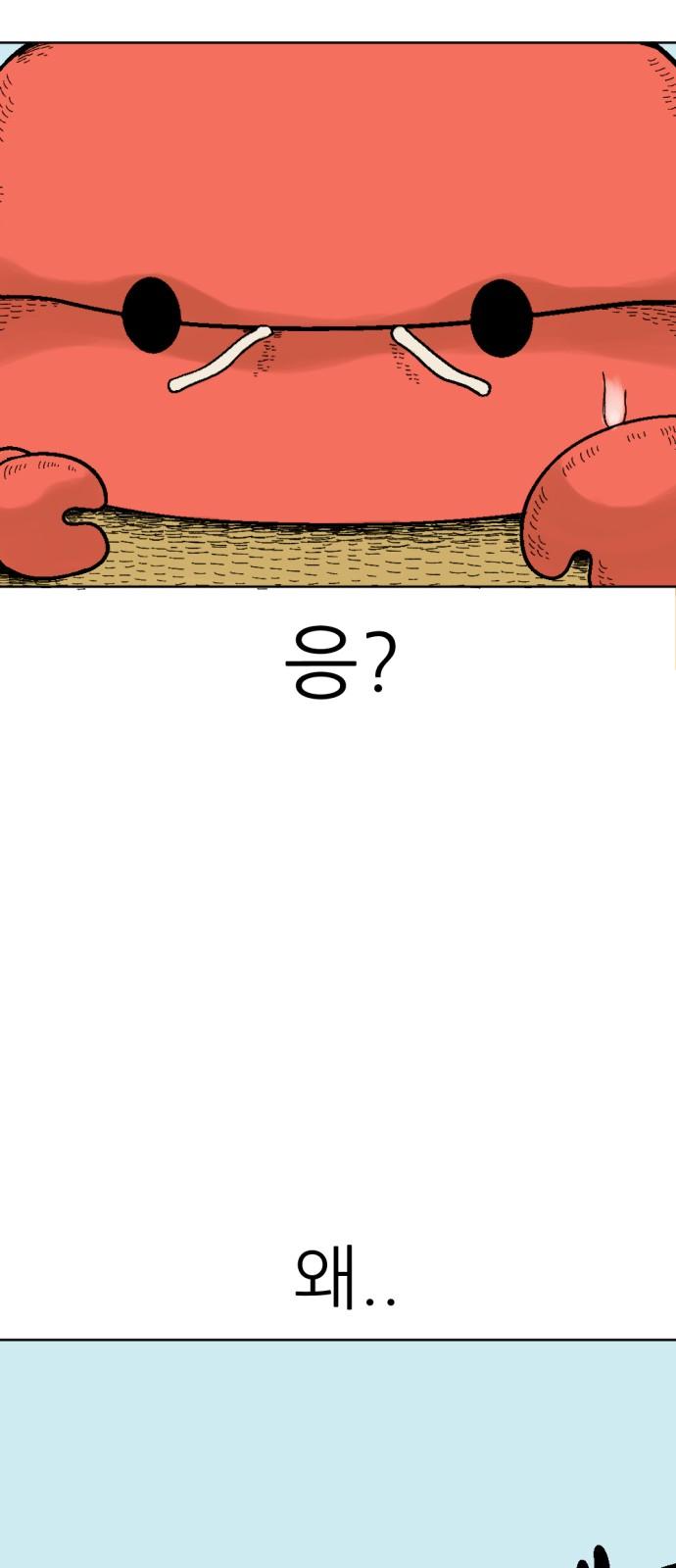 17380787711088ay75dpmrr2.jpg