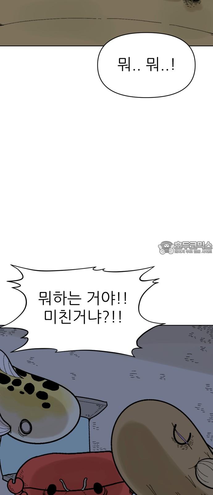 1738078773741qwkl2ux3wh.jpg