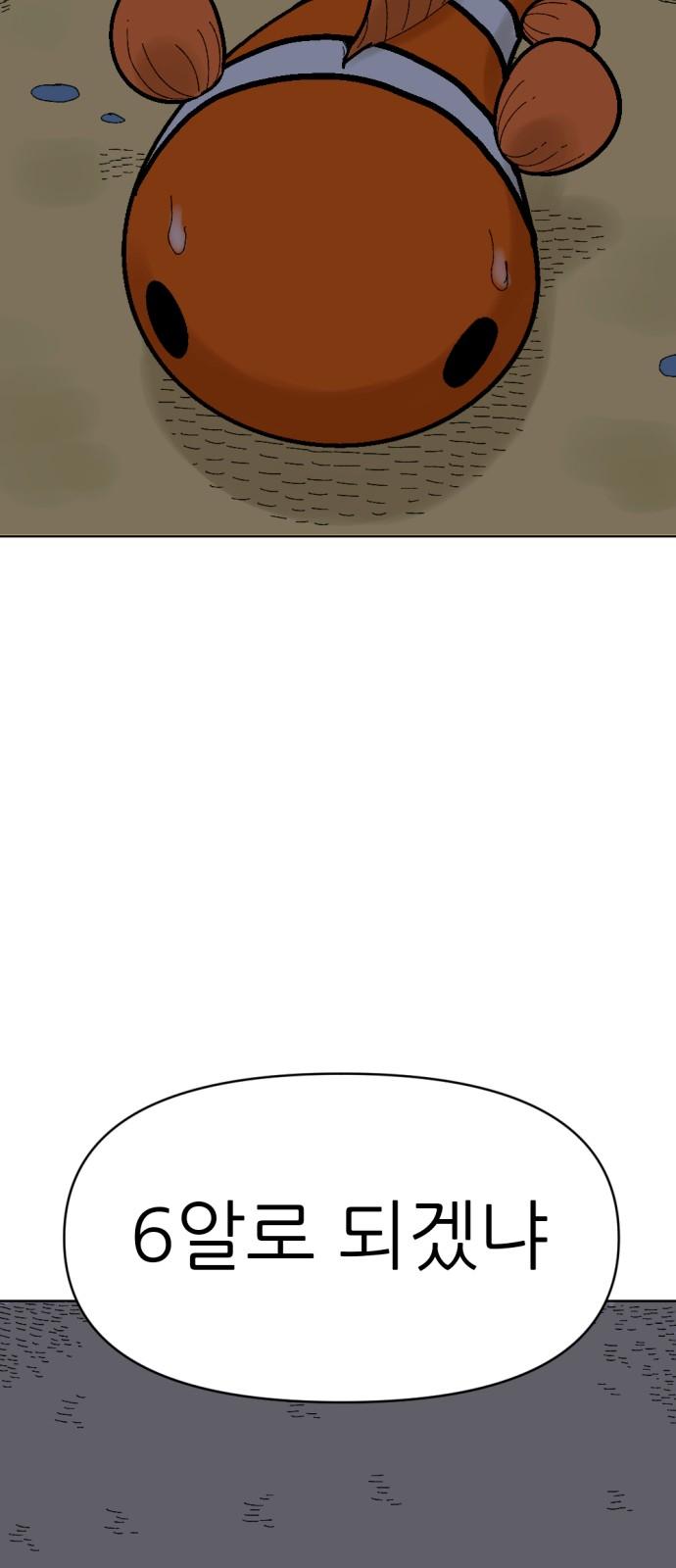 17380787802973ix2f3xekt5.jpg