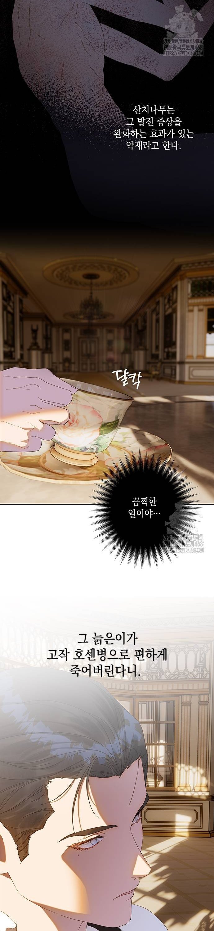 1738077587184j7ke8ip4ghs.jpg