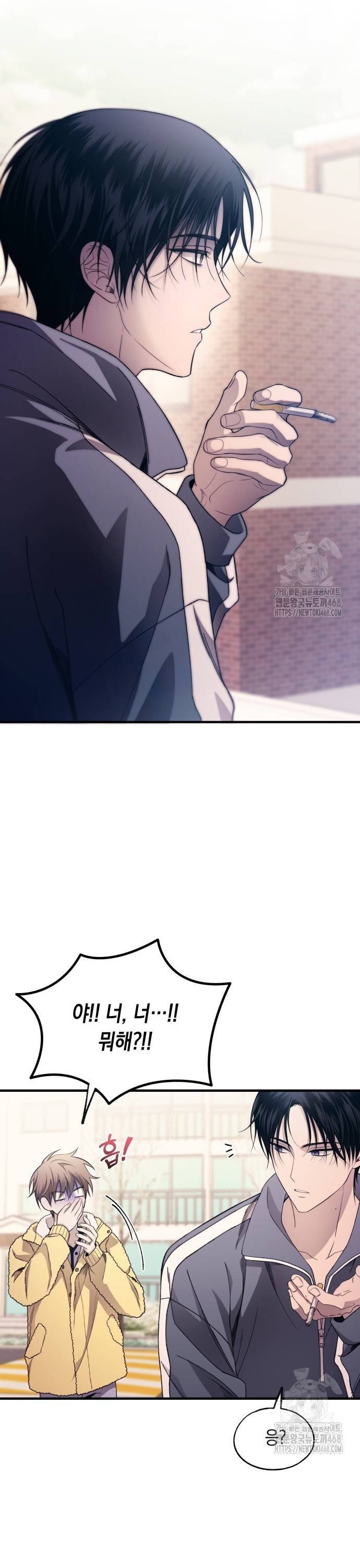 1738123858272u8klq6987u.jpg
