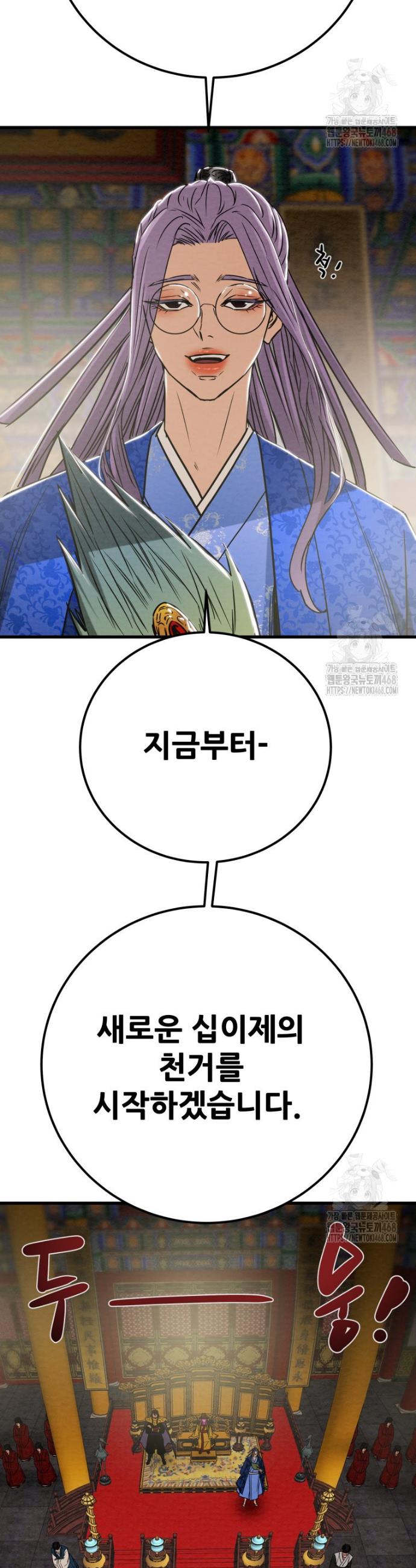 1738078022766vlsz7kvn7oj.jpg