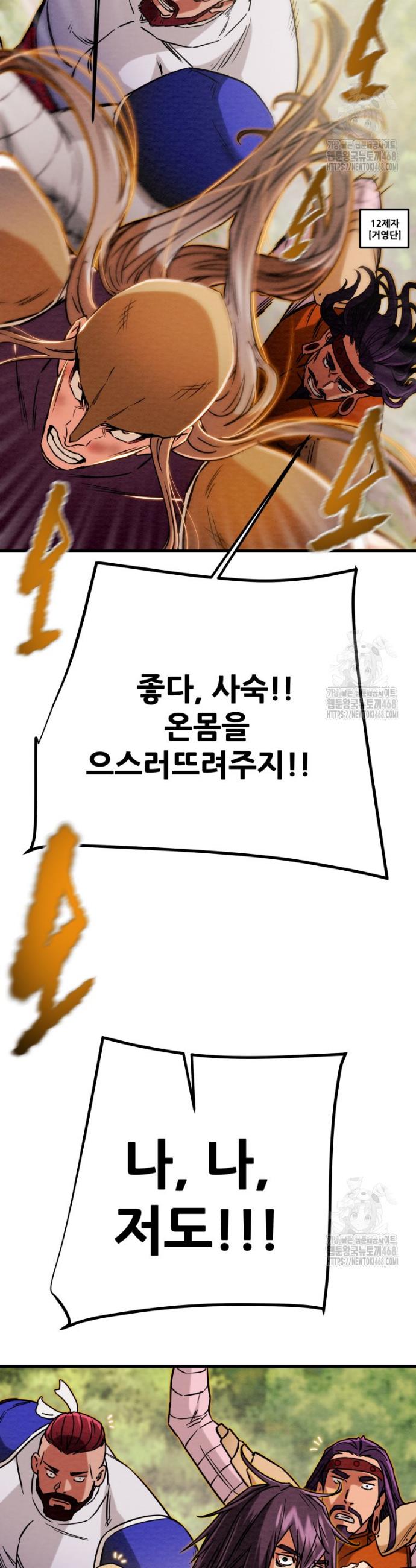 1738078025073q4oxmb9mjnm.jpg