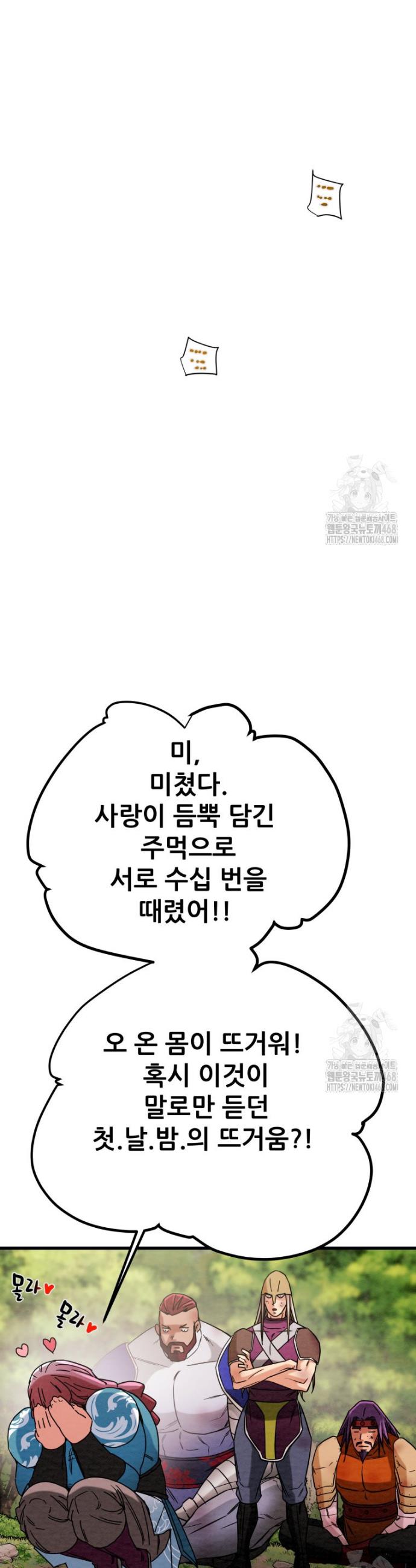 1738078028810crd5clgna9f.jpg