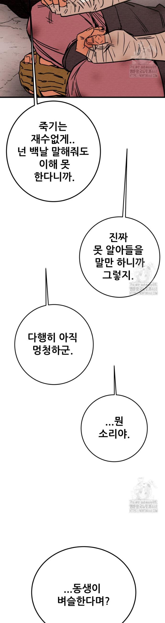 1738078030355q4tvaw85dj.jpg