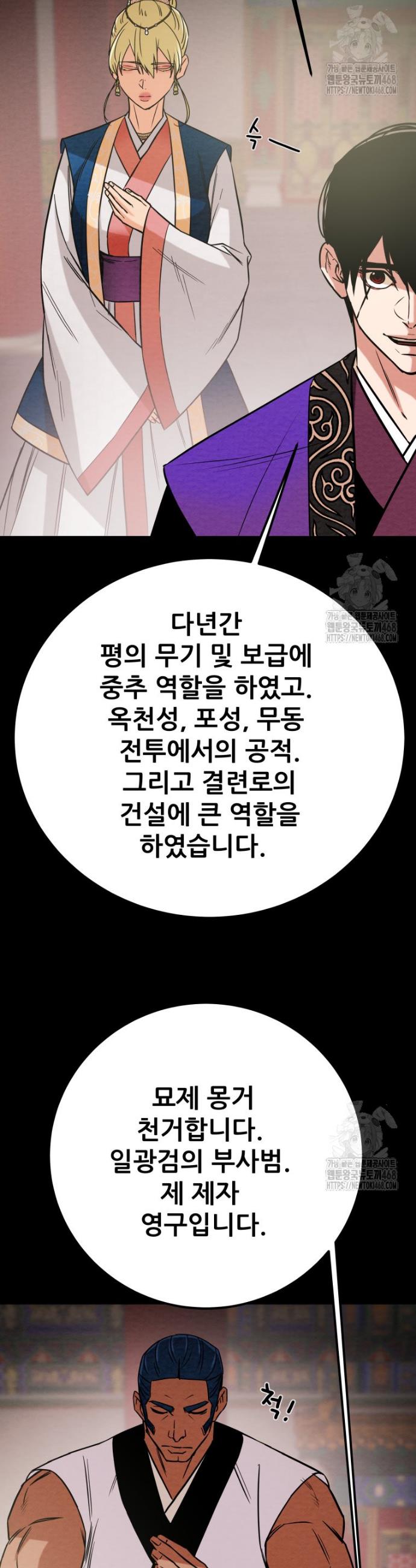 1738078031284sqw20my9twm.jpg