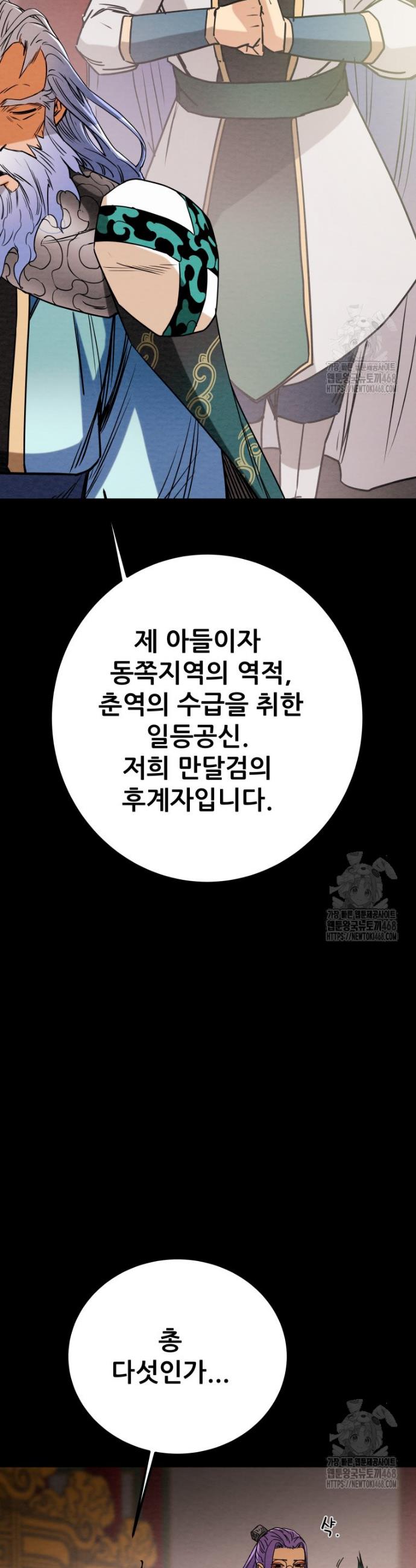 17380780319047jvn5mf3369.jpg