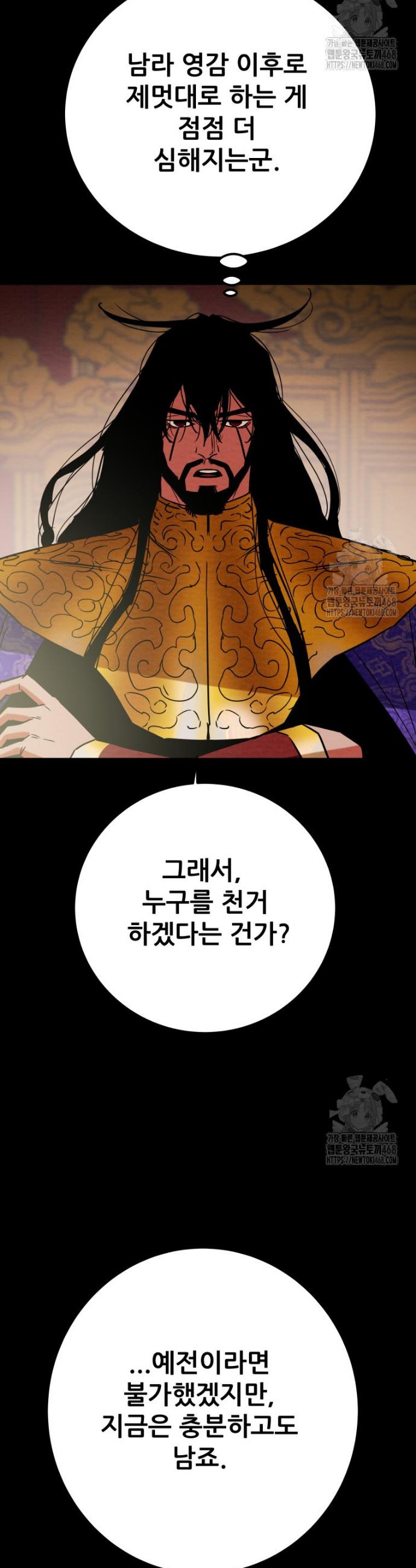 1738078032371mh54dgrwjf9.jpg