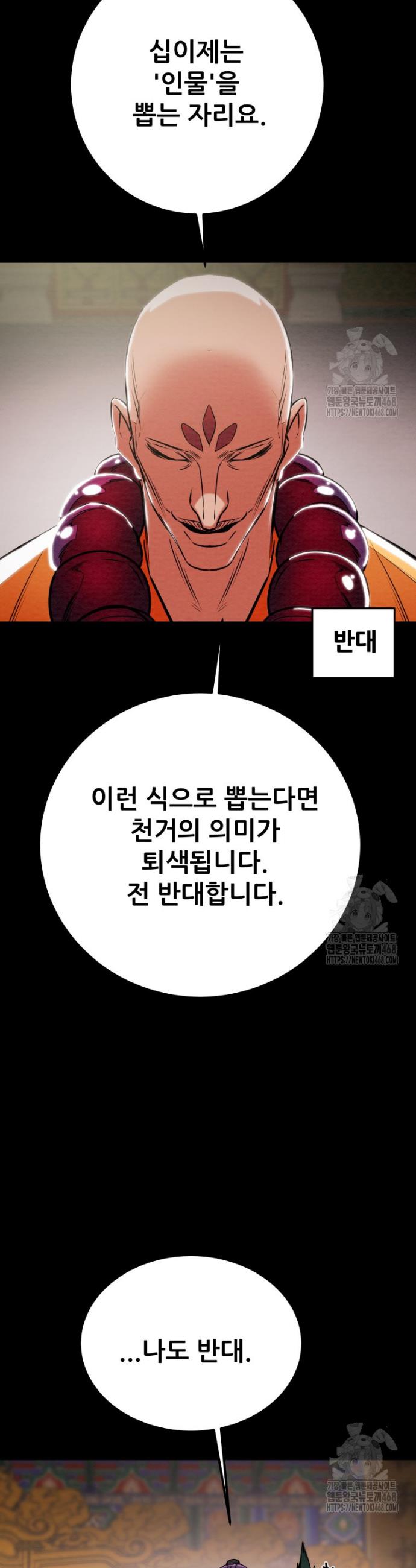 1738078034222n94kinr24y.jpg
