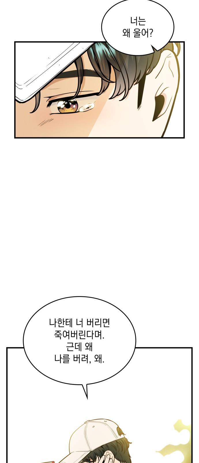 1735860245043zr48jojufb.jpg