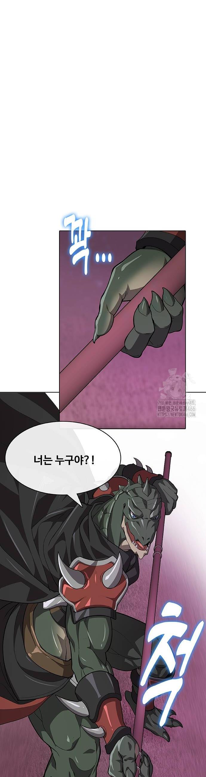 1735859162754piyue1uiqoa.jpg
