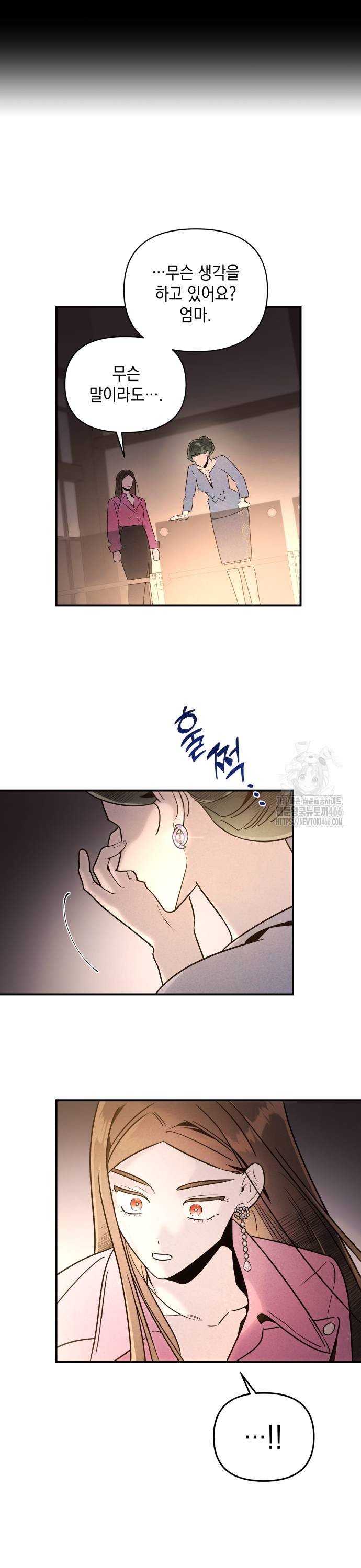 1735859720010473hadzv3hh.jpg
