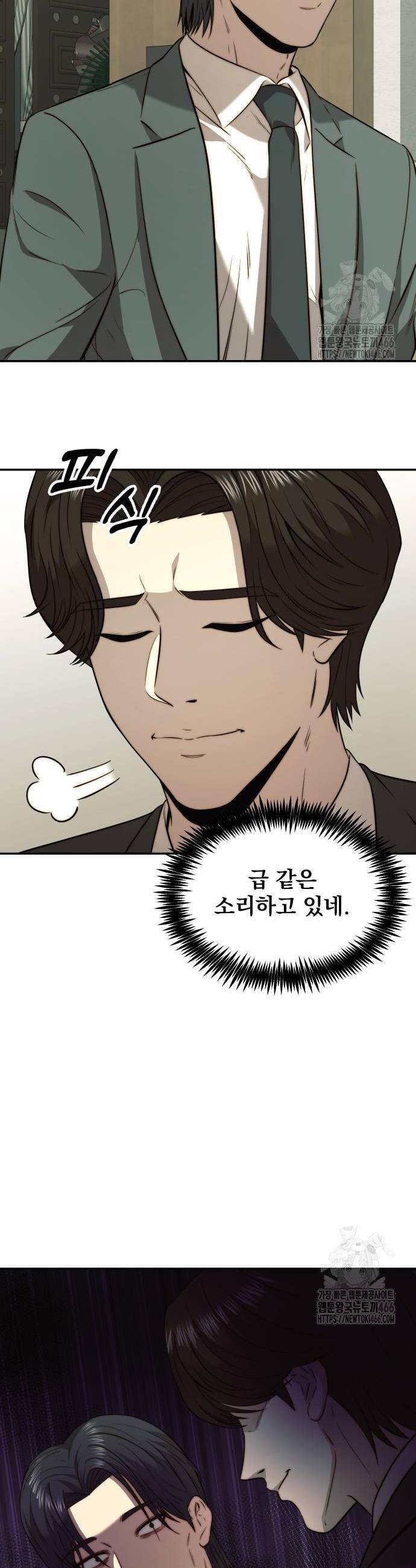 1735862624485uv7pyu86oda.jpg