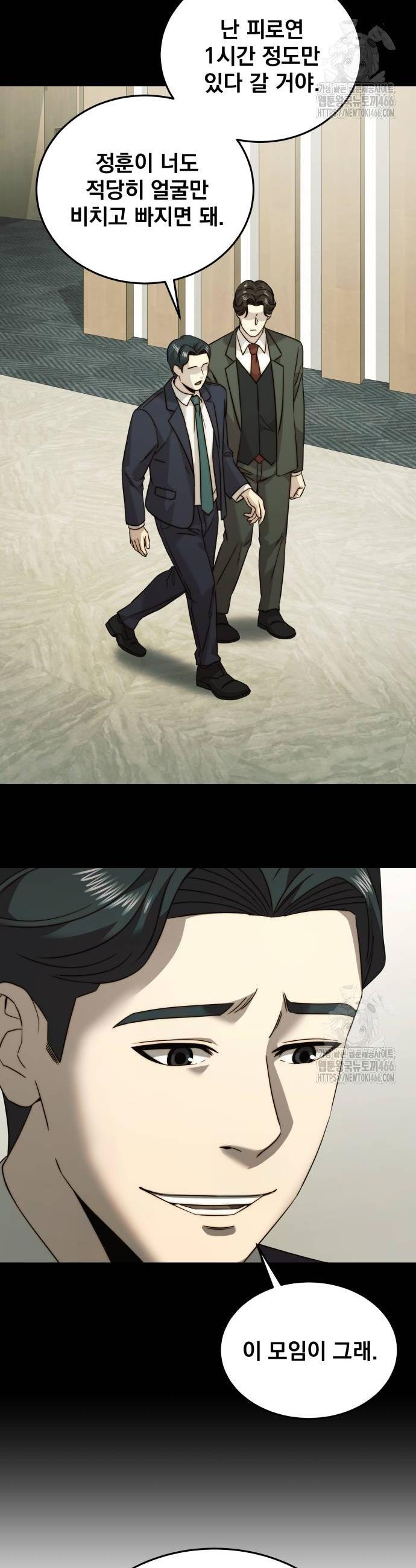 1735862627280xehyzsx4bh.jpg