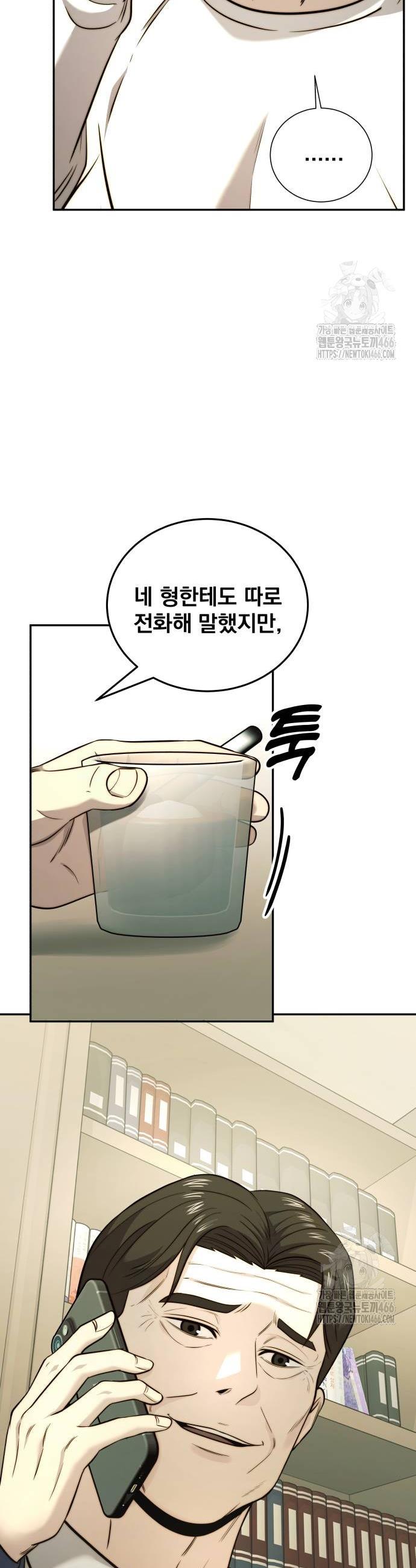 1735862681034ke2tfbpp1fp.jpg