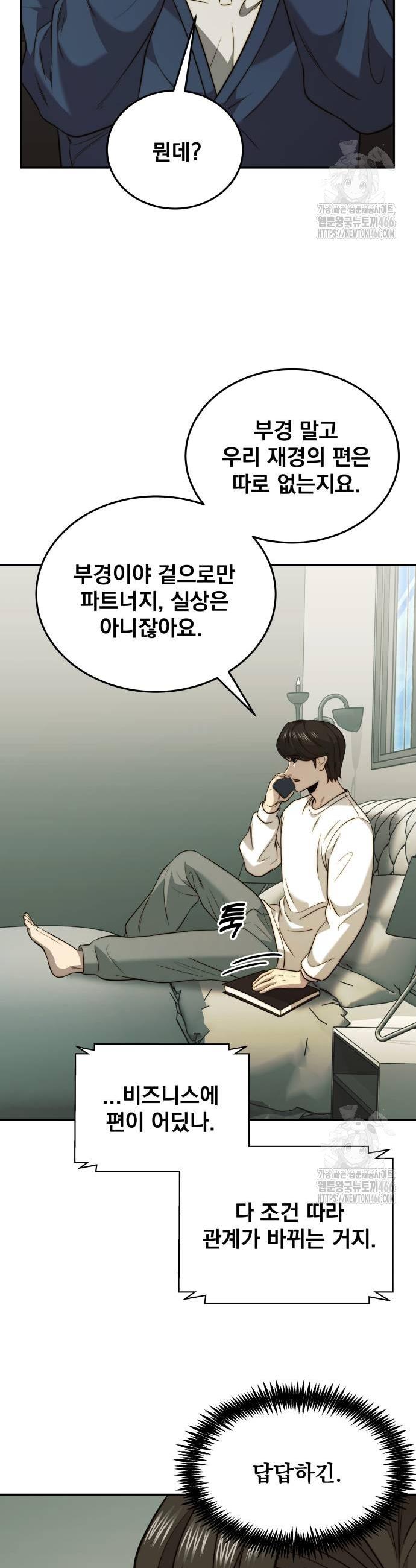 1735862681807ool0kw9ygn.jpg