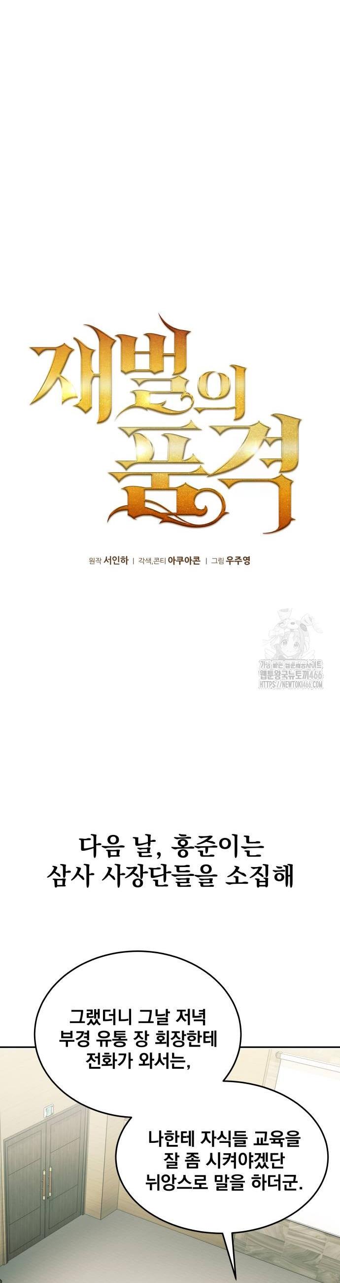 173586268288999pha5mzhxm.jpg