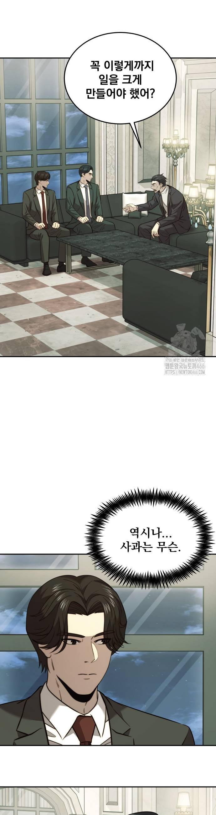 1735862684900z2xwmwzqtx.jpg