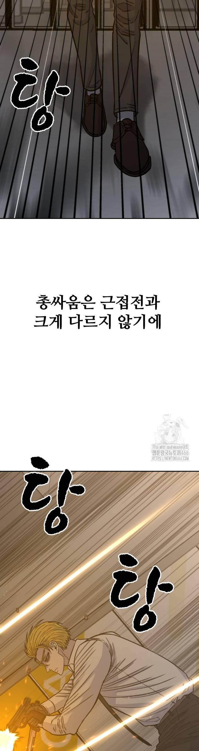 1735859646105241jd7rir9q.jpg
