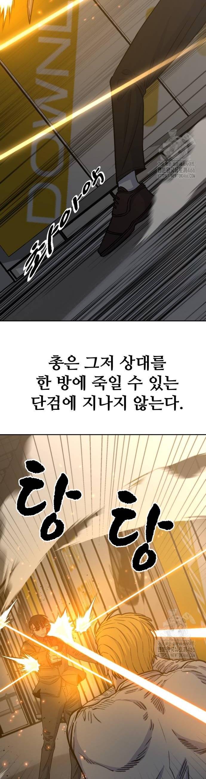 1735859646262ej69rm9au8j.jpg
