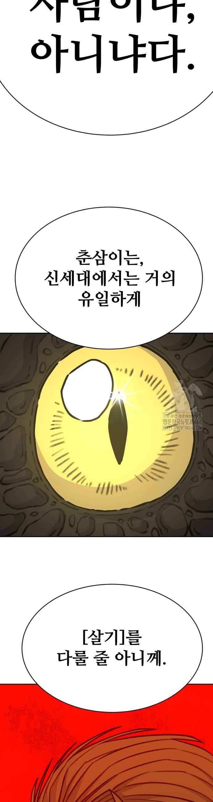 1735859664183njwf4pjv21.jpg