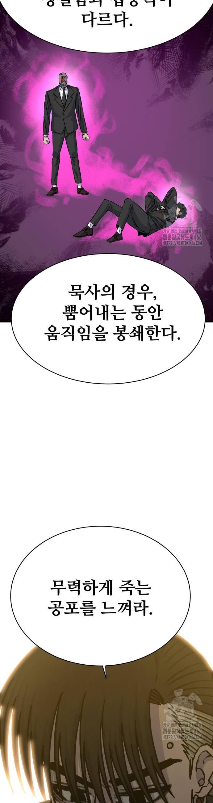 1735859673343w345twclksf.jpg